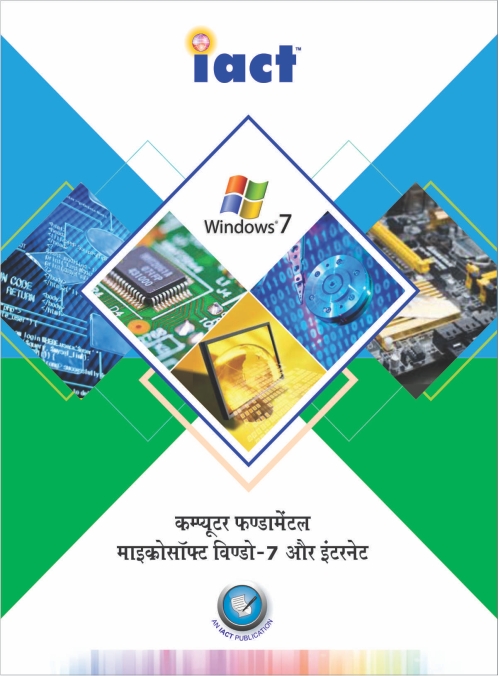 IACT Education Private Limited, IACT [Institute for Advanced Computer ...