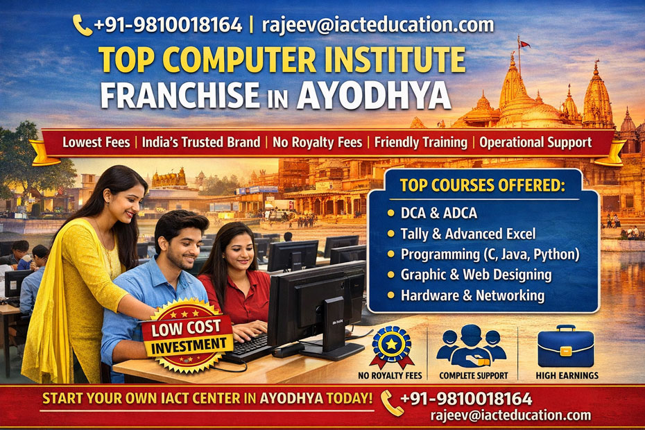 Top Computer Institute Business Opportunity in Ayodhya