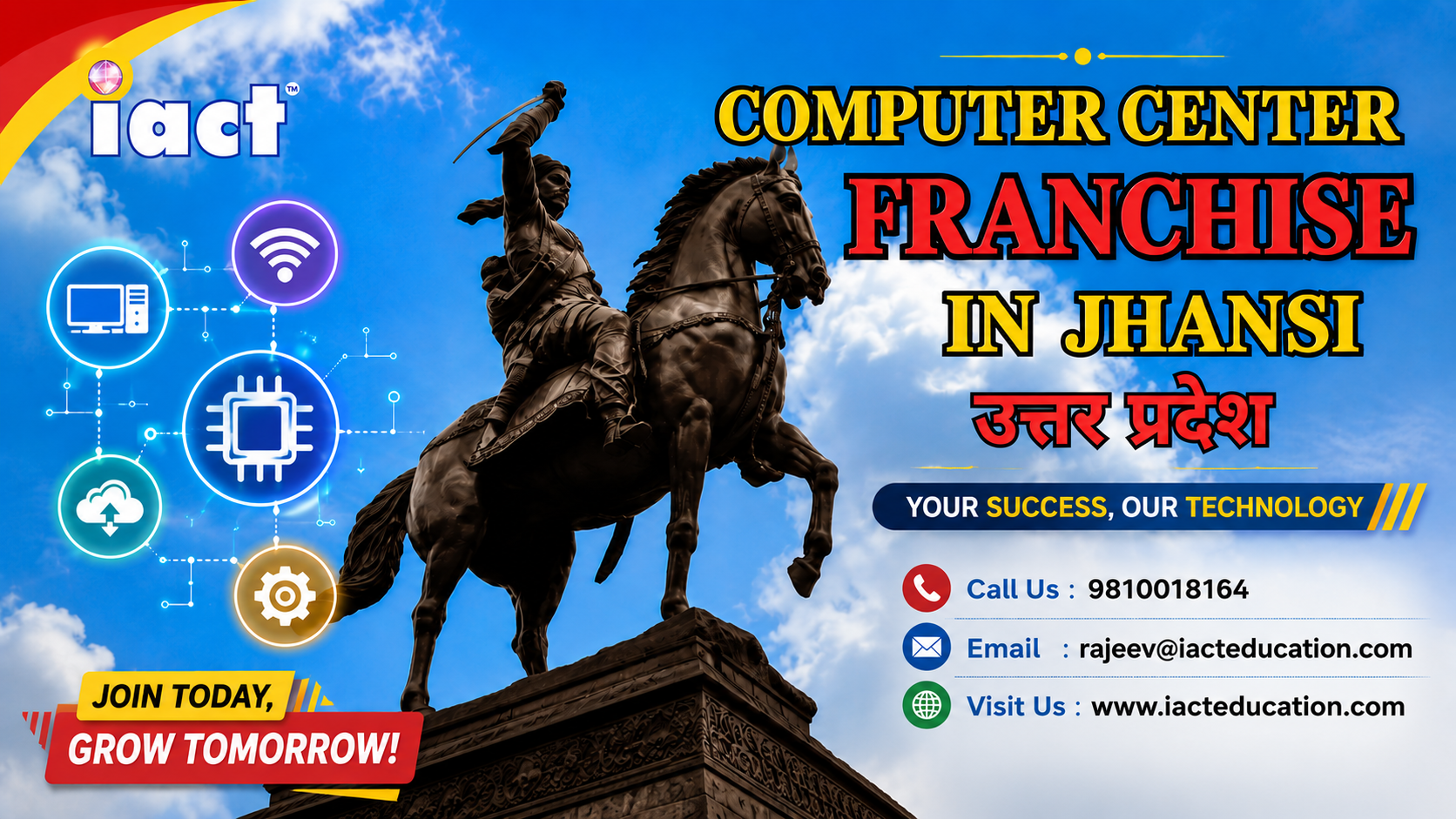 Jhansi में बदल रही है Career की तैयारी, Computer Skills बन रही हैं नई ताकत