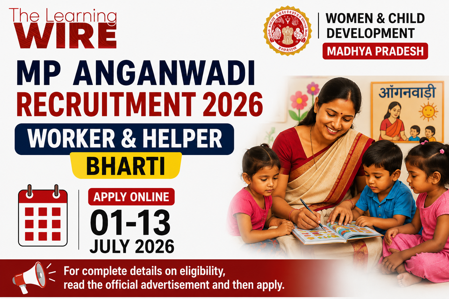 Madhya Pradesh Anganwadi Worker, Helper Bharti Recruitment 2026 Apply Online for 2548 Post
