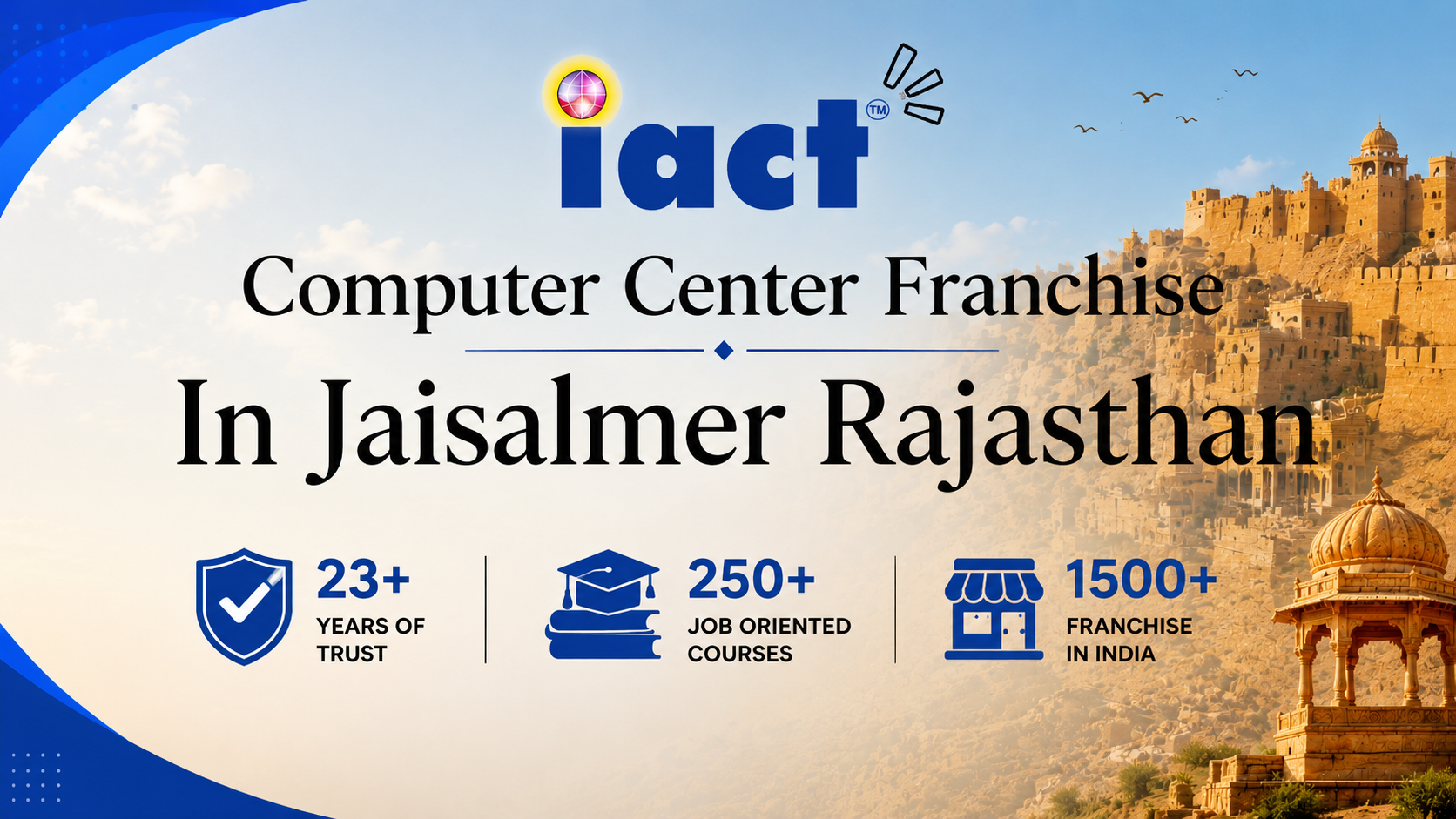 How To Register Computer Training Institute in Jaisalmer Rajasthan