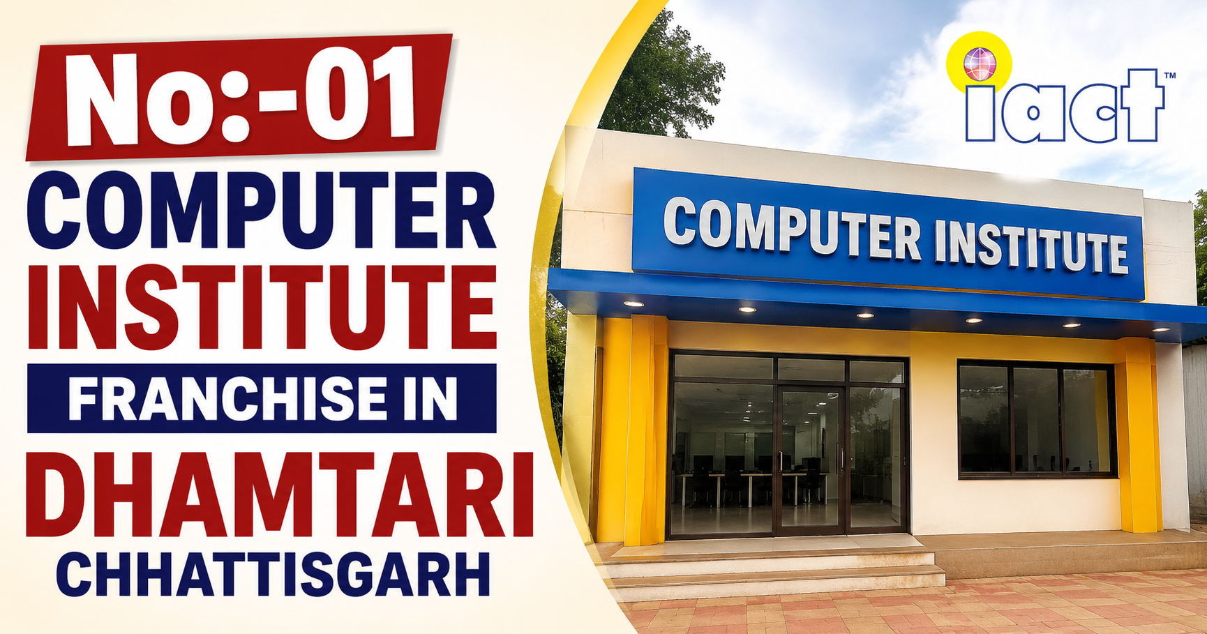 No:-01 Computer Institute Franchise in Dhamtari Chhattisgarh