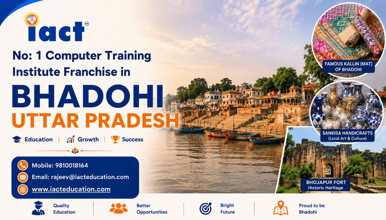 Bhadohi में बदल रही है युवाओं की दिशा, Computer Education और Skill Training की मांग में आया नया उछाल