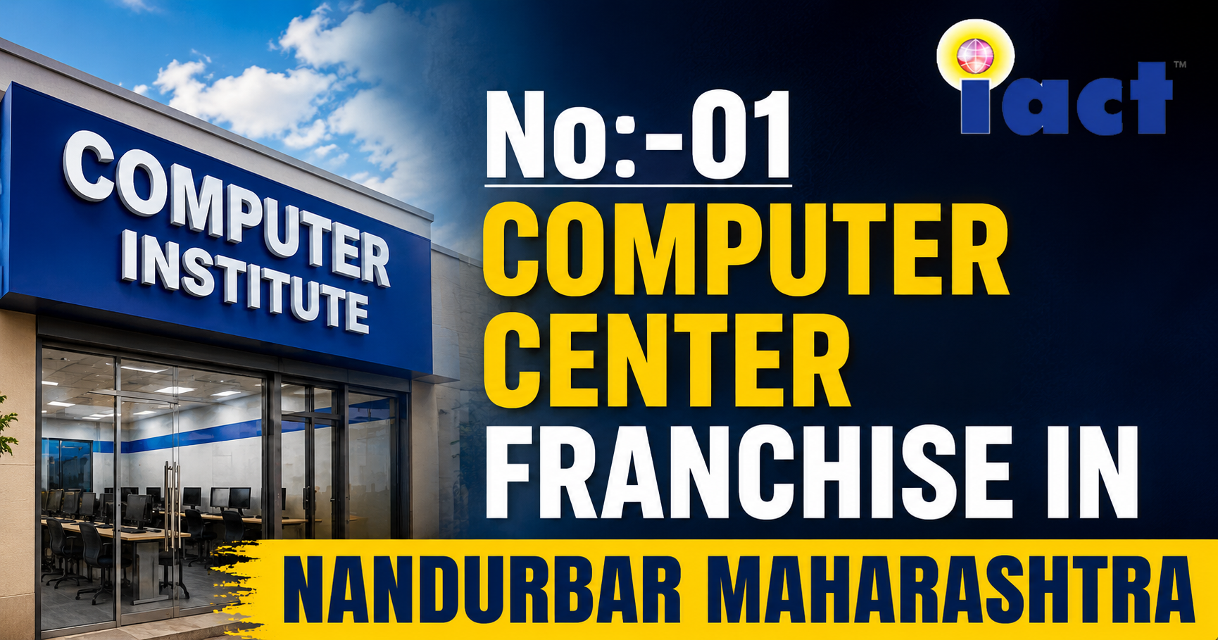 No:-01 computer center franchise in Nandurbar Maharashtra