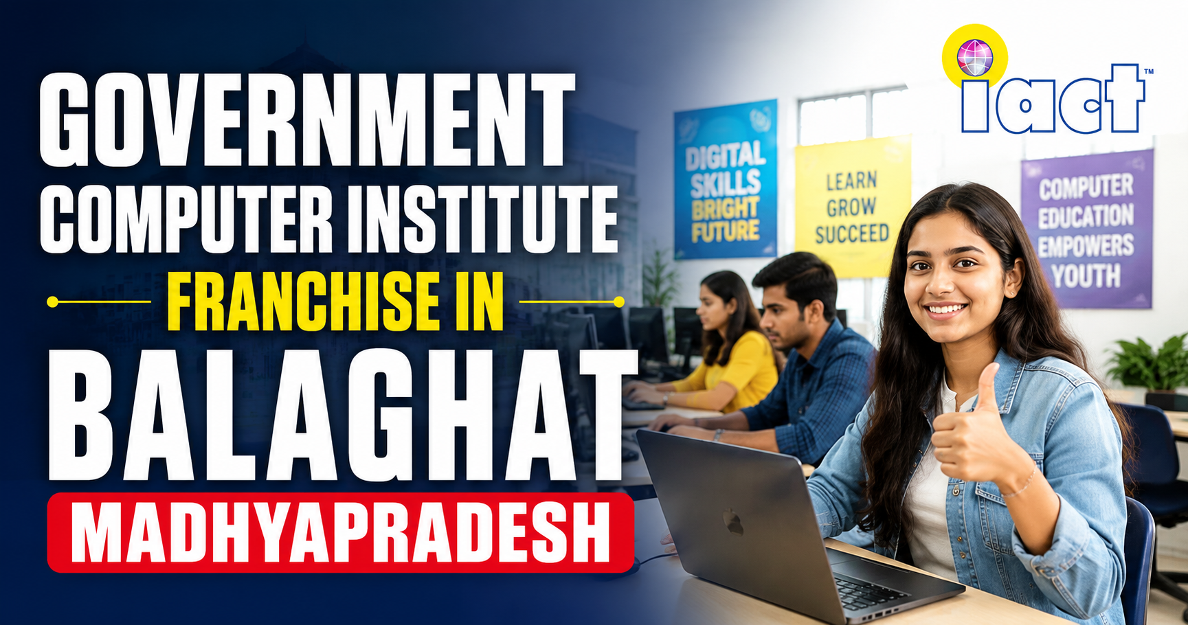 Government Computer Institute Franchise In Balaghat Madhyapradesh