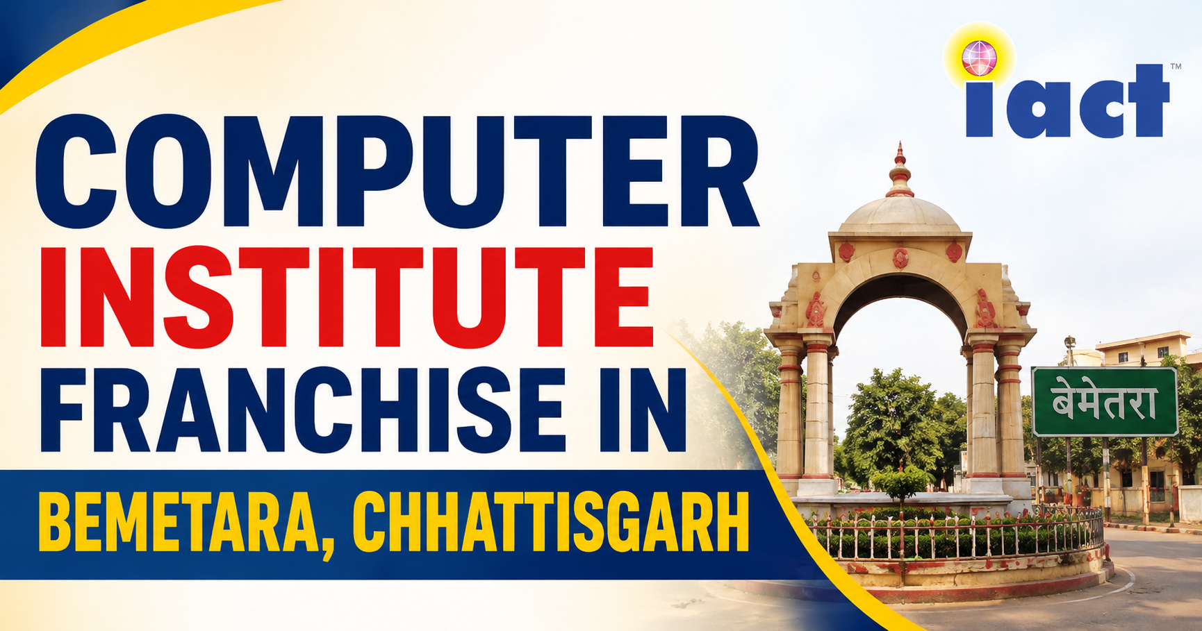 Computer Institute Franchise in Bemetara, Chhattisgarh