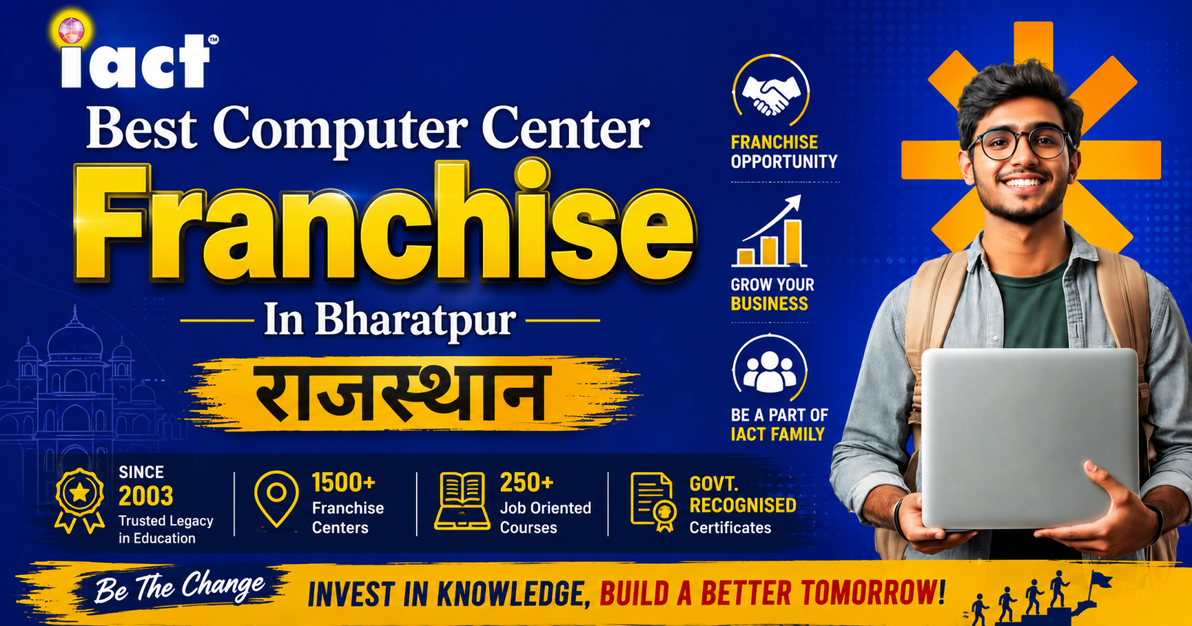 Start A Best Computer Center Franchise In Bharatpur Rajasthan