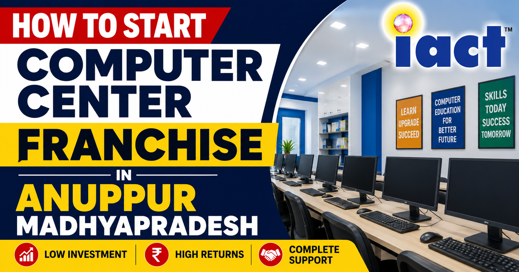 How to Start computer center franchise in Anuppur Madhyapradesh