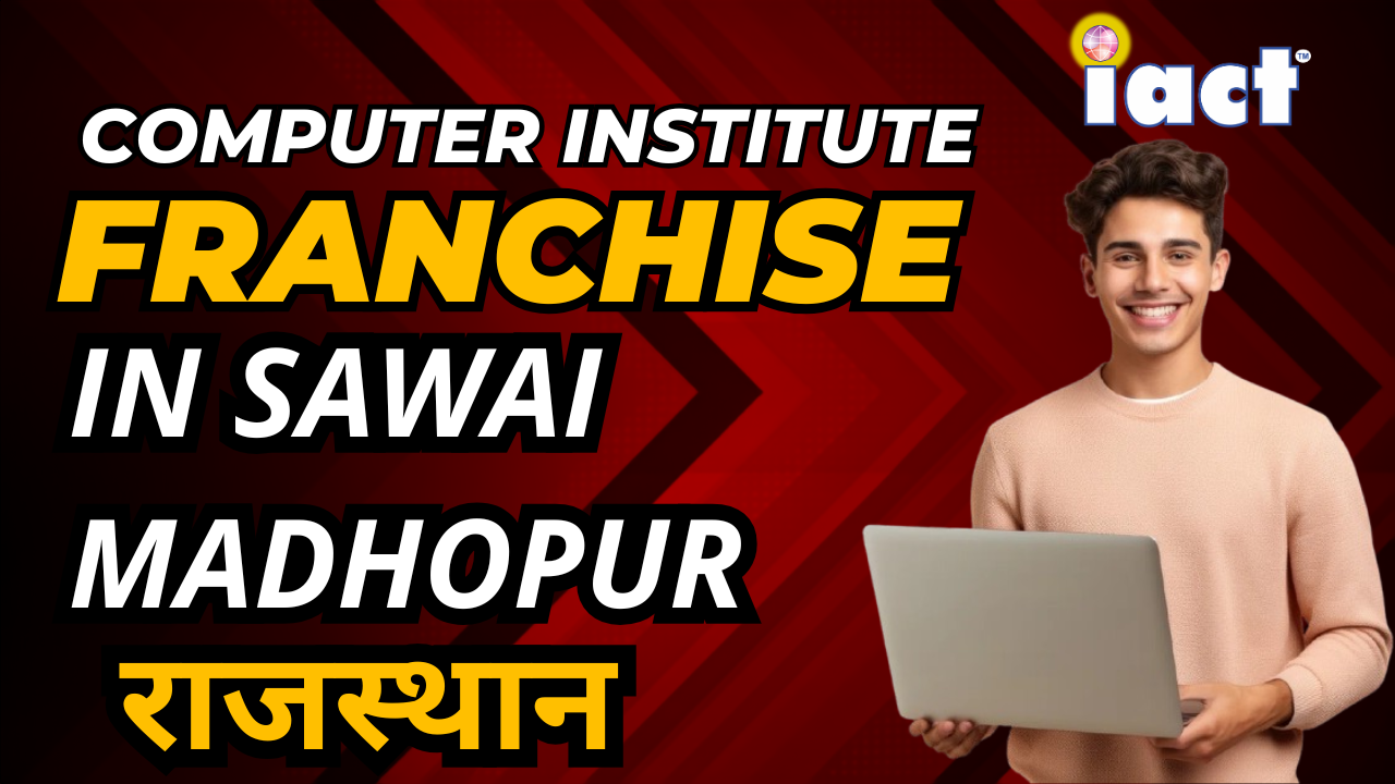 Best Goverment Education Franchise Opportunity In sawai madhopur Rajasthan