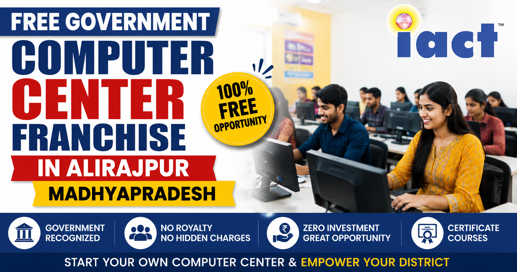 Free Government Computer Center Franchise In Alirajpur Madhyapradesh