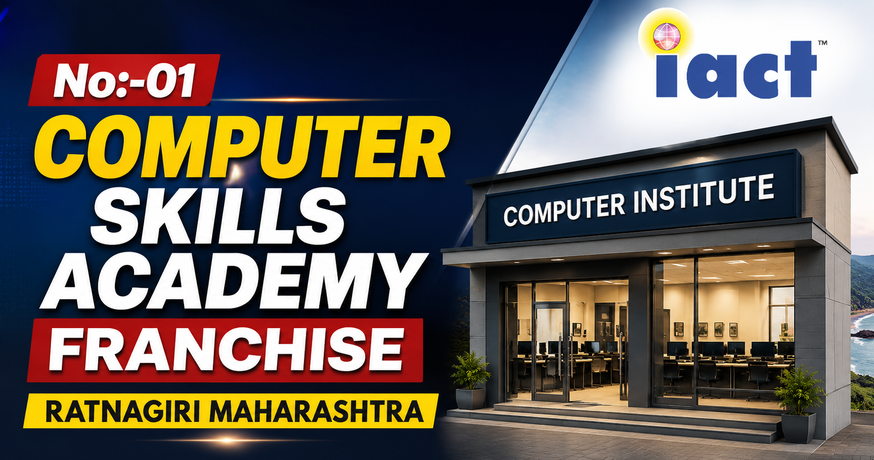 No:-01 Computer Skills Academy Franchise  Ratnagiri Maharashtra