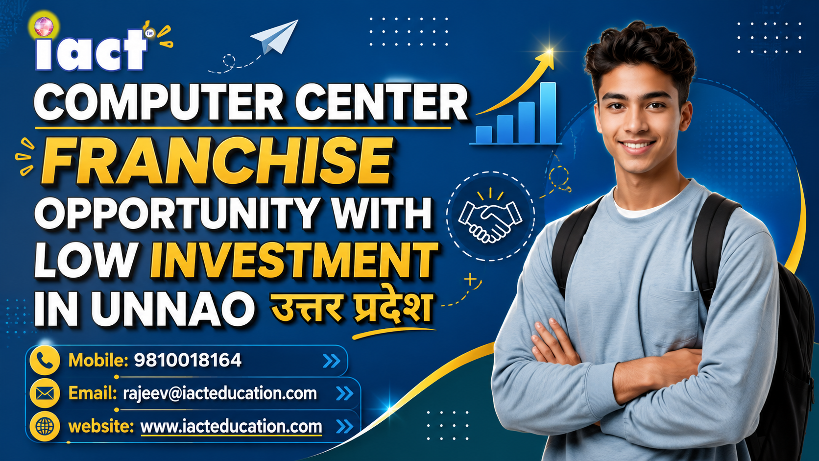 Best Computer Center Franchise In Unnao Uttar Pradesh | Education Franchise Opportunity with Low Investment
