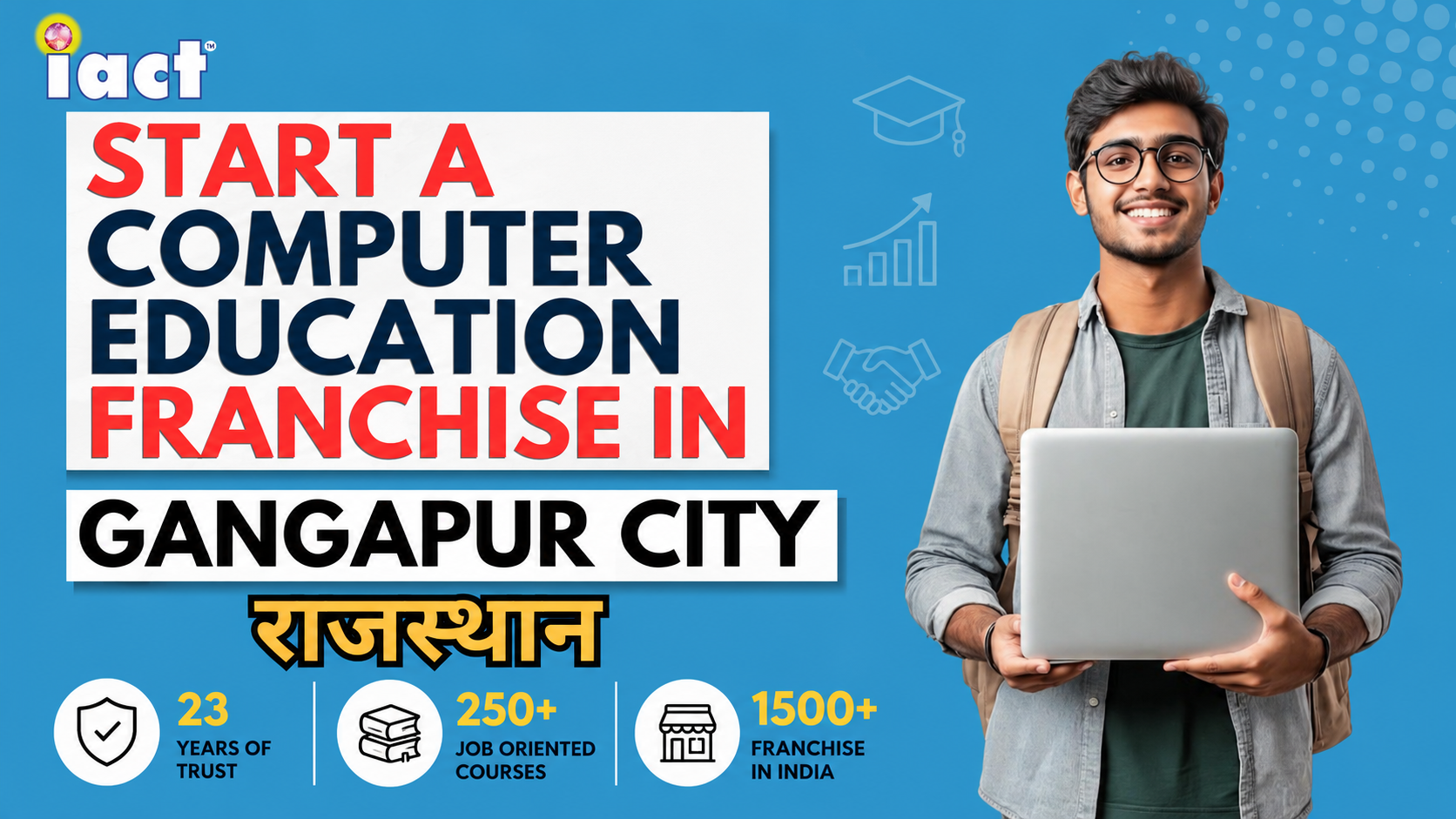 India's No-1 Computer Institute Franchise In Gangapur Rajasthan